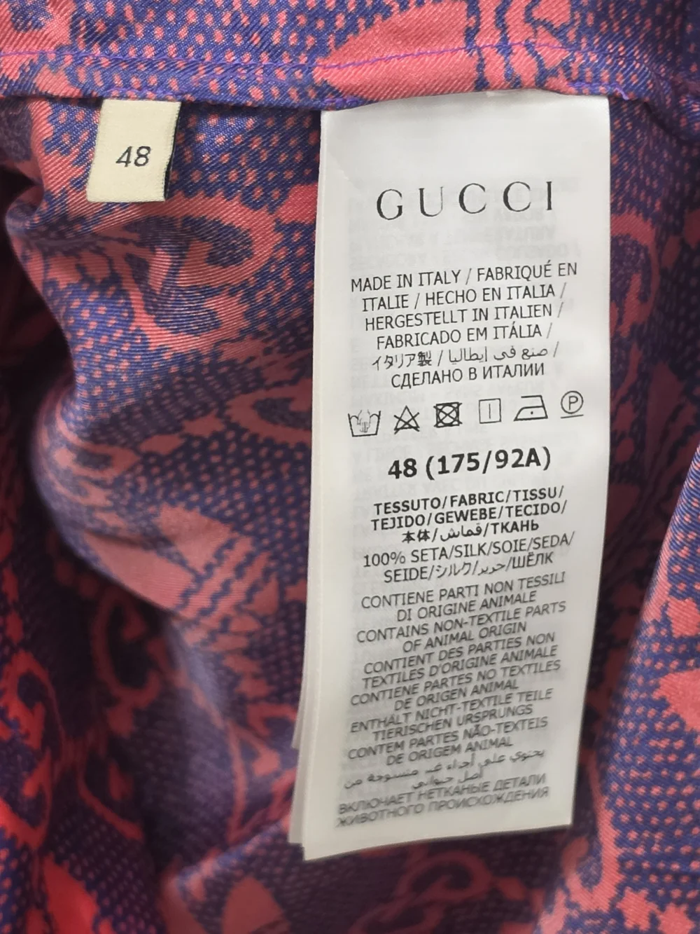 Gucci x Adidas Bowling Shirt, M